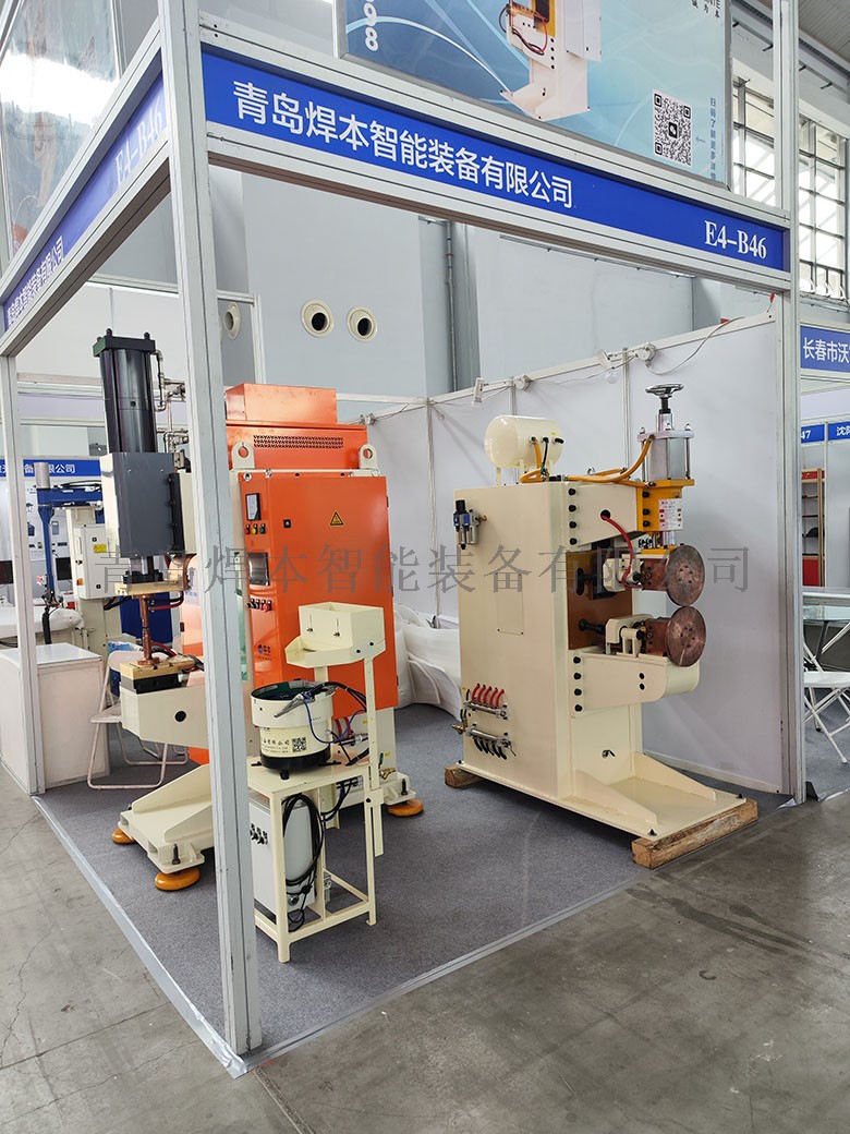 微信圖片_20230904095005 