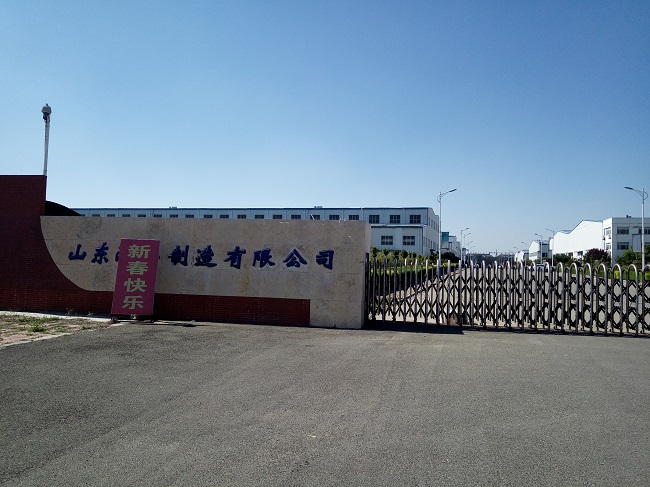 微信圖片_20170524163750