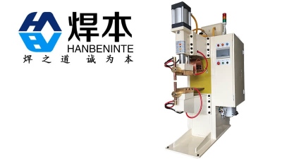 中頻點(diǎn)焊機(jī)的焊接方式及常見問(wèn)題