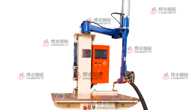 一款精密鈑金平臺無痕點(diǎn)焊機(jī)