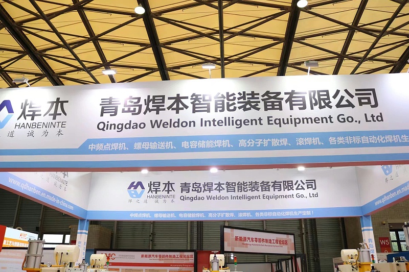 微信圖片_20230708090014 微信圖片_20230708090014