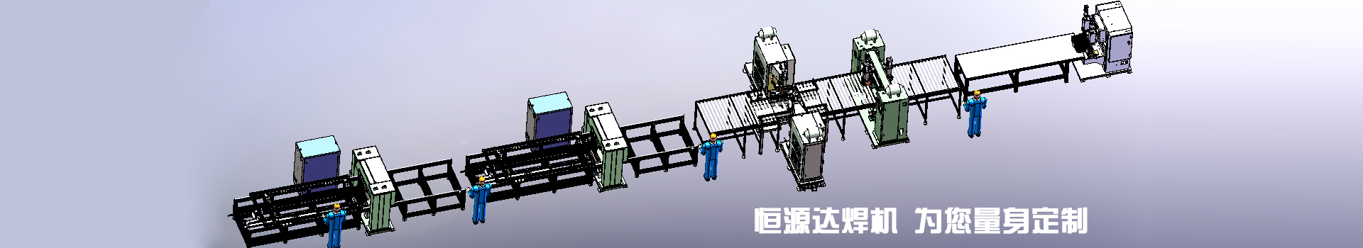 非標定制內(nèi)頁廣告