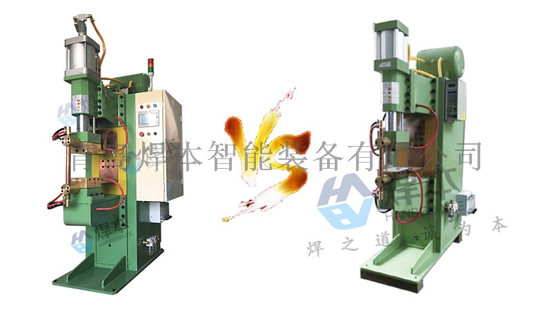 逆變點焊機與普通點焊機的區別