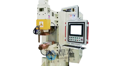 怎樣分析并調(diào)整中頻點(diǎn)焊機(jī)的焊接參數(shù)